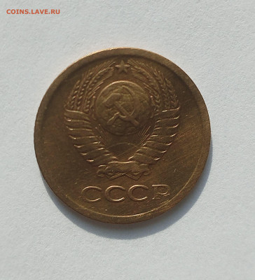 1 копейка 1964 с 200 р до 22:00 26.06.2025 - IMG_20250623_072458