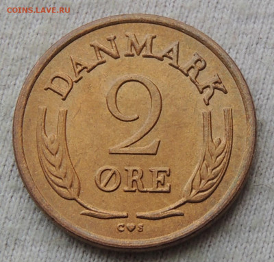 Дания 2 эре 1962 Br до 29.06.2025 - Дания 2 эре 62.JPG