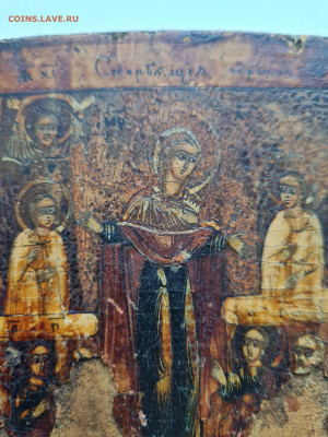 Старинная икона Всех Скорбящих Радости. Походная. до 27.06. - 20250620_155523