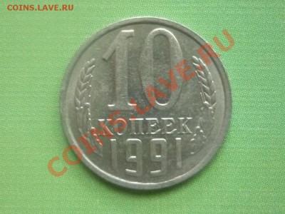 б. до 22.00 13.02.2012 г - P1120779.JPG