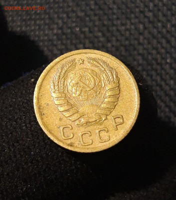 СССР 1 копейка 1946 года До 29.06 - 20250622_230104