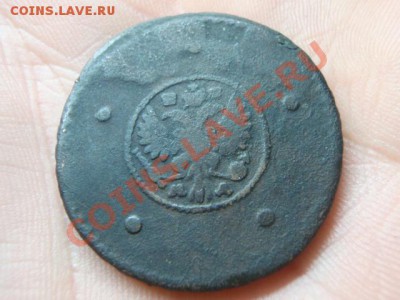 5 Копеек крестовик 1729год, до 15.02.12 в 22:00 по Москве - 2114948940_1