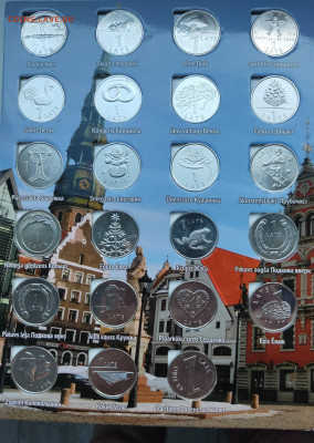 Латвия набор памятных и обиходных монет 2001-2013 в буклете - 4_1 лат_23-2