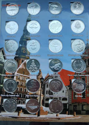 Латвия набор памятных и обиходных монет 2001-2013 в буклете - 3_1 лат_23-1