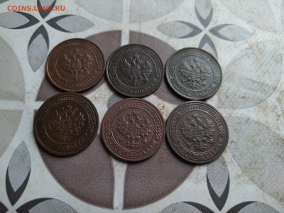 1 копейка 1903,1905,1908,1913,1915,1916 до 26.06.2025 - 6коп (8)