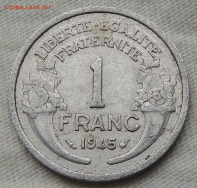 Франция 1 франк 1945 до 29.06.2025 - Франция 1 франк 1945.JPG