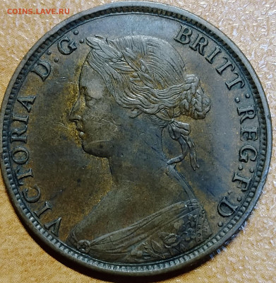 Британская Канада, пров. Новый Брансуик 1 цент 1861 до 26,06 - IMG_20250622_205505_639
