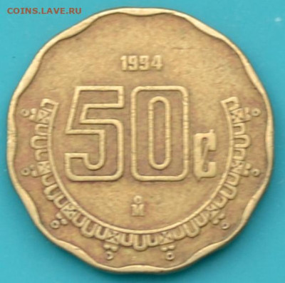 Мексика 50 сентаво 1994. до 28. 06. 25. - DSC_0149.JPG