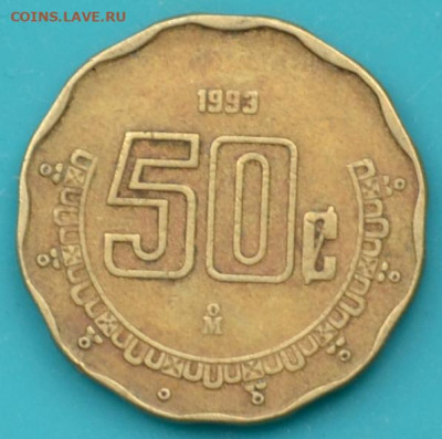 Мексика 50 сентаво 1993. до 28. 06. 25. - DSC_0151.JPG