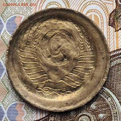 Залипуха, инкузный брак 3 копейки 1991 г. - 20250623_142411
