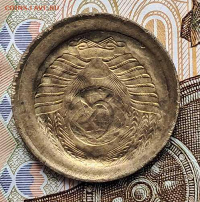 Залипуха, инкузный брак 3 копейки 1991 г. - 20250623_142429