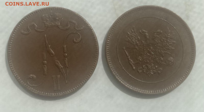 5 пенни 1865-1875 гг для Финляндии - IMG_7830