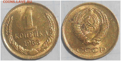 1к2к3к5к10к20к50к1961-89 БЛЕСК фикс.от50р до30.06.25 в22-00м - орролор