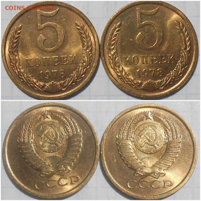 1к2к3к5к10к20к50к1961-89 БЛЕСК фикс.от50р до30.06.25 в22-00м - длориол