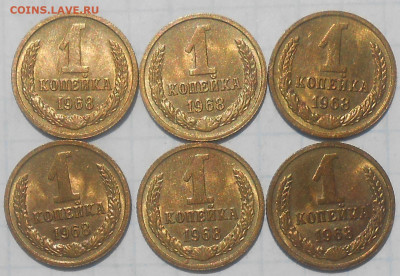 1к2к3к5к10к20к50к1961-89 БЛЕСК фикс.от50р до30.06.25 в22-00м - DSCN4335.JPG