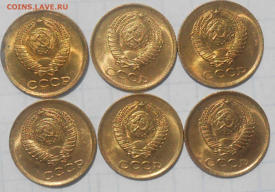 1к2к3к5к10к20к50к1961-89 БЛЕСК фикс.от50р до30.06.25 в22-00м - DSCN4326.JPG