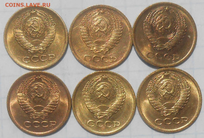 1к2к3к5к10к20к50к1961-89 БЛЕСК фикс.от50р до30.06.25 в22-00м - DSCN4356.JPG