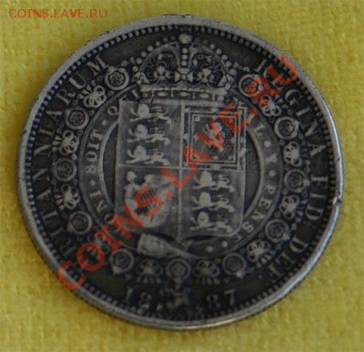 Полтина 1819, Рубль 1896, мнение и оценка. - hf2