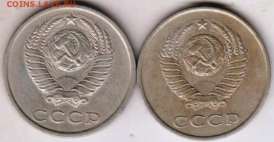 25 г в 23.00 - 001