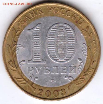 25 г в 23.00 - 027
