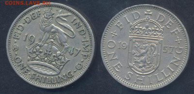 Британия 1 шиллинг  1947 г.26.06.2025 г. 22 -00 МСК. - Британия