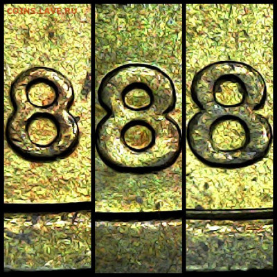 50 коп 1998сп. Три разновидности.Блеск. - 1998сп