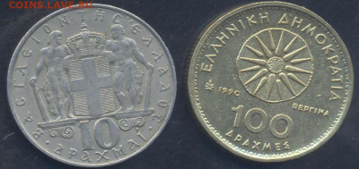 Греция 10  драхм 1968 г.  26.06.2025 г. 22 -00 МСК. - Греция