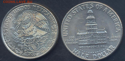 Мексика 1 песо 1981 г.  26.06.2025 г. 22 -00 МСК. - Мексика