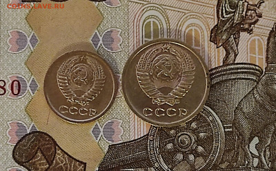 1 рубль 1961-1991 11 шт. без повторов до 26.06.25 в 22:00 - Бонус_1 + 2 коп 1964_ав