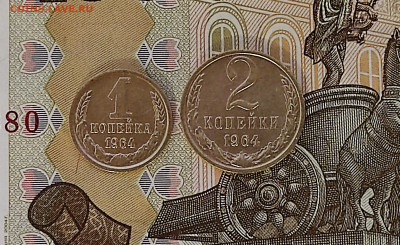 1 рубль 1961-1991 11 шт. без повторов до 26.06.25 в 22:00 - Бонус_1 + 2 коп 1964_рев