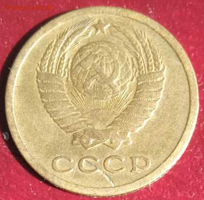 2 копейки 1964 г. до 30.06.25 - IMG_20250624_155611_1