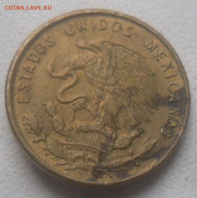 Мексика 1 сент. 1956 г. - SAM_6641.JPG