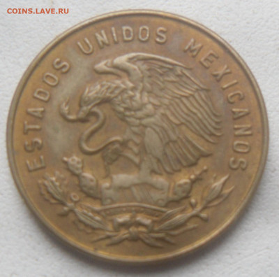 Мексика 5 сент. 1968 г. - SAM_6643.JPG