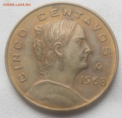 Мексика 5 сент. 1968 г. - SAM_6642.JPG