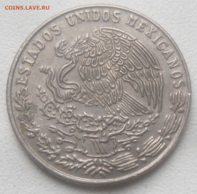 Мексика 2 сент. 1975 г. - SAM_6645.JPG