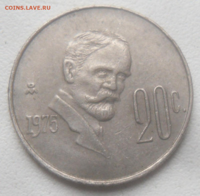 Мексика 2 сент. 1975 г. - SAM_6644.JPG