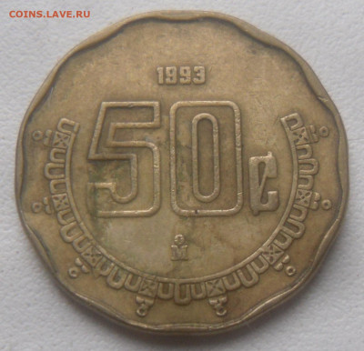 Мексика 50 сент. 1993 г. - SAM_6646.JPG