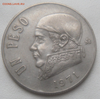 Мексика 1 песо 1971 г. - SAM_6648.JPG