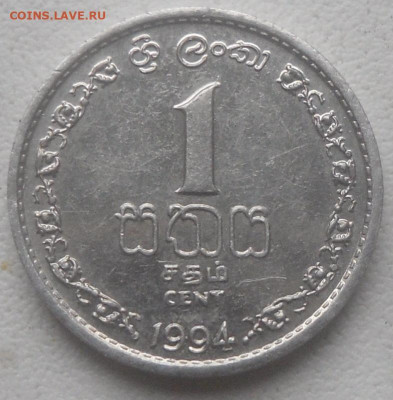 Шри-Ланка 1 сен.1994 г. - SAM_6674.JPG