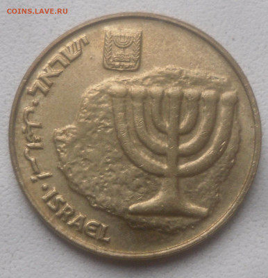 Израиль 10 агорт 2007 г. - SAM_6673.JPG