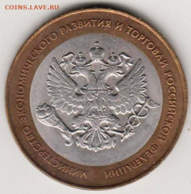 25 г в 23.00 - 004