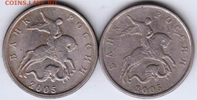 25 г в 23.00 - 006