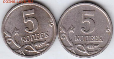 25 г в 23.00 - 030