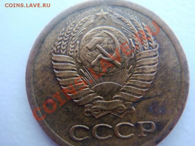 1к73,1к80 - DSC07910.JPG