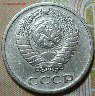 10 копеек 1966 года С 200 рублей До 26.06.25 в 22:00 МСК - 1B2CF87D-10D9-4A9A-9536-C339B02FBB81