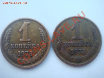 1к73,1к80 - DSC07908.JPG