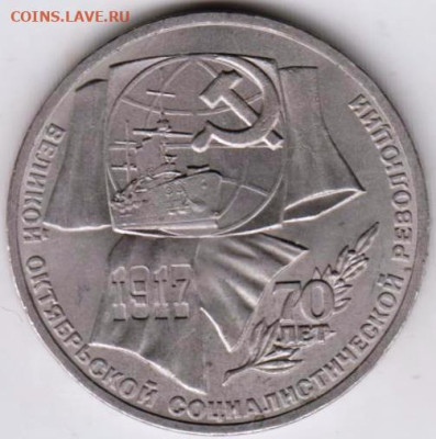 25 г в 23.00 - 033