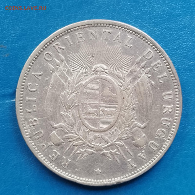 Уругвай, 1 песо 1893, до 02.07.2025. - IMG_20250625_083123