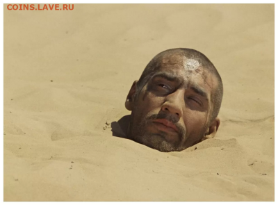 Ассоциация слов. - Screenshot 2025-06-25 at 12-50-21 100023441905b9.jpg (Изображение WEBP 1230 × 907 пикселей) — Масштабированное (67_)