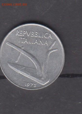Италия 1975  10 лир до 30 06 - 219
